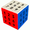 The Sliding 3x3x3 as a mass-produced puzzle, including numbered tiles. 
