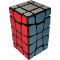 A 3x3x5 cuboid allowing a 30&deg; slice turn on all three axes.